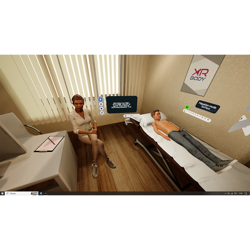 XR-Body Pediatric