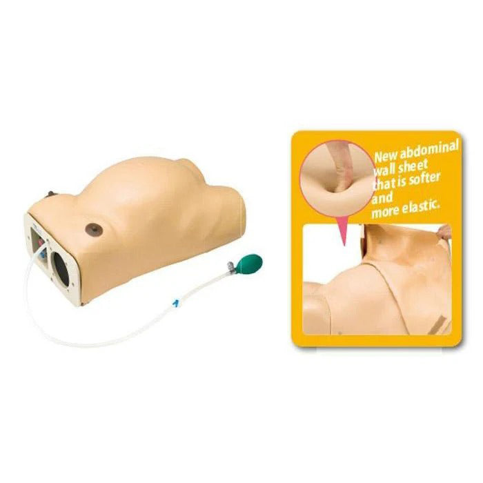 Koken Maternity Model Type II with Storage Case