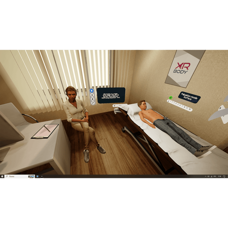 XR-Body Pediatric