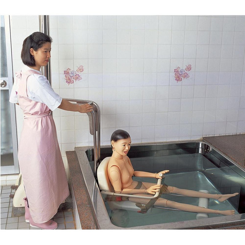 Bathing Care Manikin 'Kiyoko'