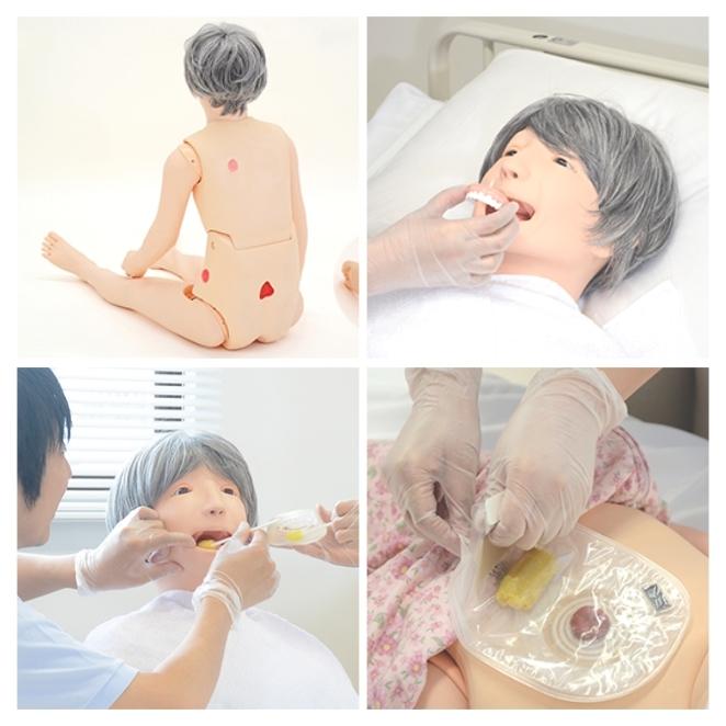 Female Geriatric Patient Care Simulator 'Keiko'