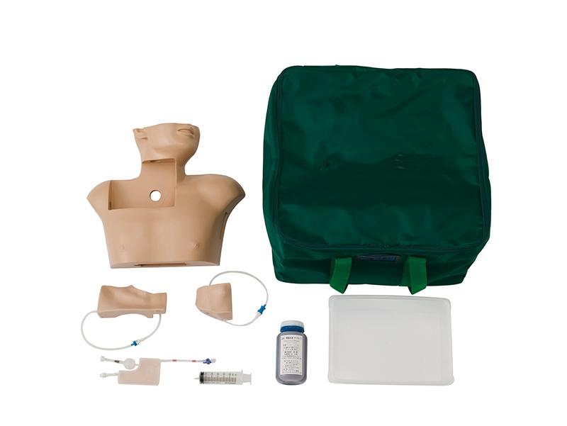 Ultrasound Guided Central Venous Puncture Trainer